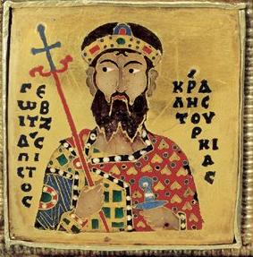 Géza I.jpg