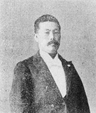 ملف:Ozawa Aijiro.jpg