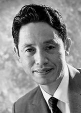 Esaki.jpg