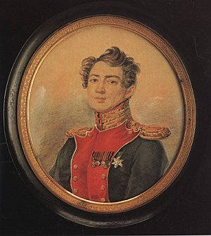 ملف:Kozlov Alexander Pavlovich.jpg