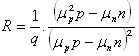 أثر هول9.jpg