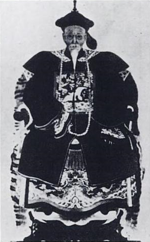 ملف:Deng Tingzhen.png