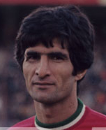 ملف:KazeraniIran1977.jpg