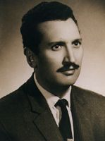جزار.jpg