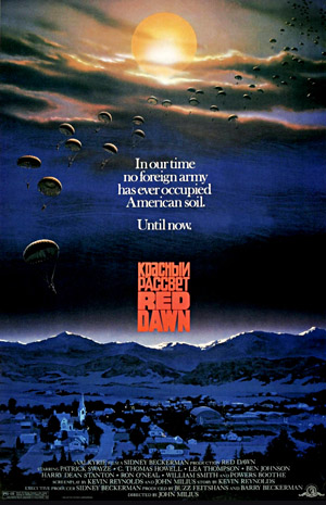 Red dawn.jpg