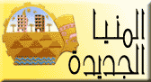Menia logo.gif