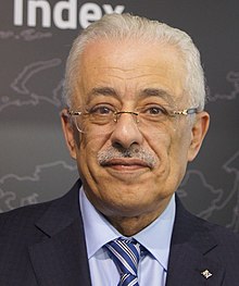 طارق شوقي.jpg