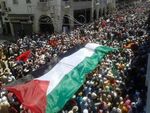 احتجاجات على العدوان الإسرائيلي على غزة، الرباط، المغرب، يوليو 2014.