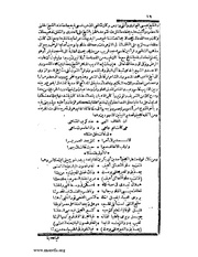 الصفحة التالية ←