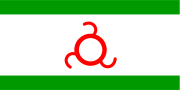 Flag of Ingushetia (11 July 1999)