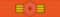 MAR Order of the Ouissam Alaouite - Grand Cross (1913-1956) BAR.png