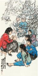 Shi-gouliang paint-15.jpg