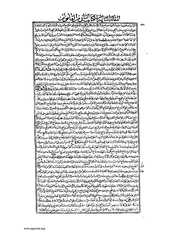 الصفحة التالية &larr;