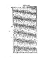 الصفحة التالية &larr;