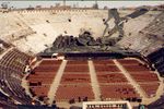 Verona Arena inside view.jpg