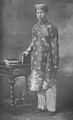 Emperor Bảo Đại