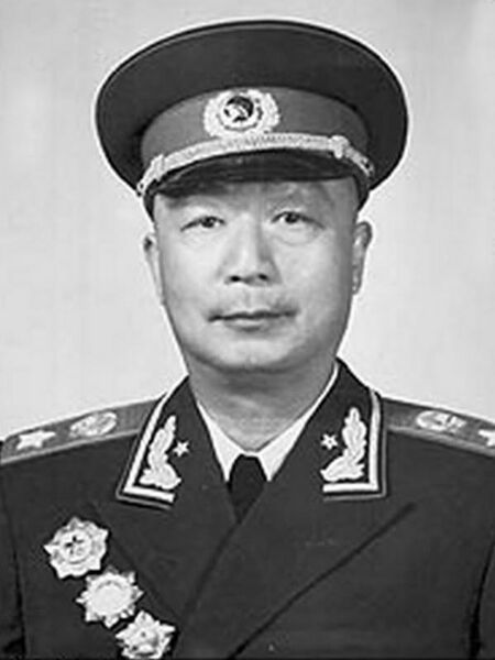 ملف:Marshal Nie Rongzhen.jpg