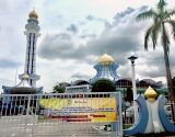 Mosquepg 2017.jpg