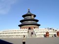 The Hall of Prayer for Good Harvests is one of Beijing's most famous architectural landmarks