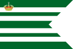 Air Force rank flag of Heir to the Throne of the Kingdom of Egypt.svg