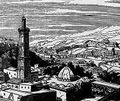 قباب المسجد