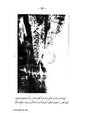 الصفحة التالية ←