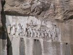 Darius I the Great's inscription.jpg