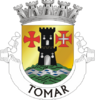 درع Tomar