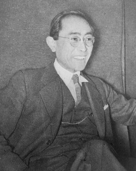 ملف:Tsuboi Chuji.JPG