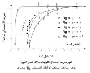 Detonation-1.jpg