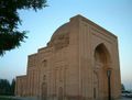 Haruniyeh Dome in Tous
