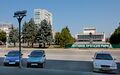 Lugansk drama theatre