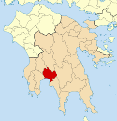 2011 Dimos Kalamatas.png