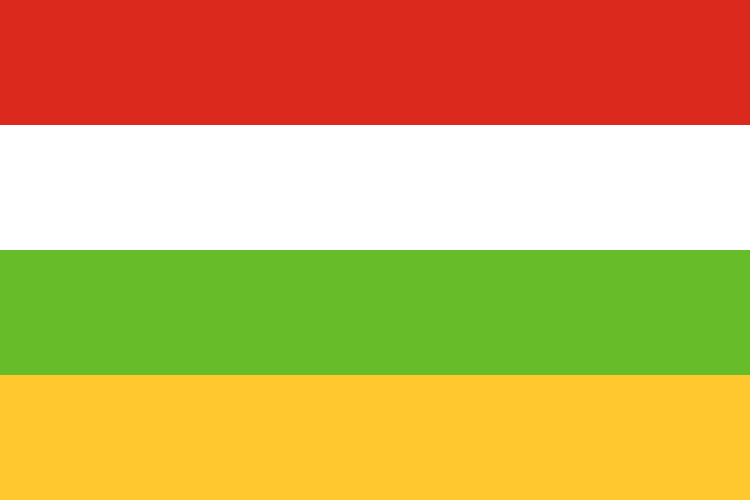 ملف:Bandera de La Rioja.svg