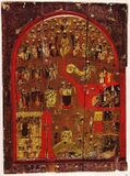 الحساب الأخير، القرن 11-12، رسم جون توخابي.