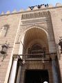 Mosque of Amr ibn al-As 020.JPG