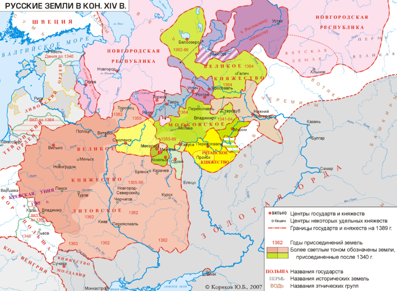 ملف:Rus-1389.png