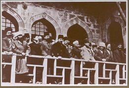 Balcony of the old TBMM.
