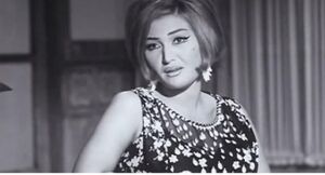 شريفة ماهر ممقلة.jpg