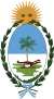 درع تشاكو