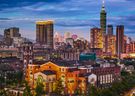 Taipei Taiwan Skyline 臺北天際線.jpg