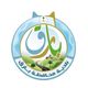 الختم الرسمي لـ بارق
