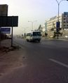 Zarqa5.jpg