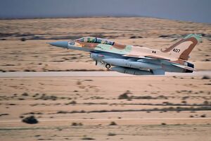 F-16I sufa.jpg