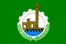 علم