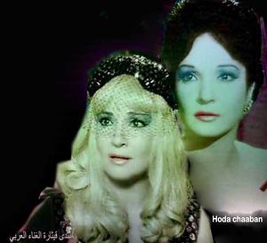 Shadia.jpg