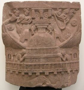 Bharhut (Madhya Pradesh), pilastro di vedika, II sec. ac..JPG
