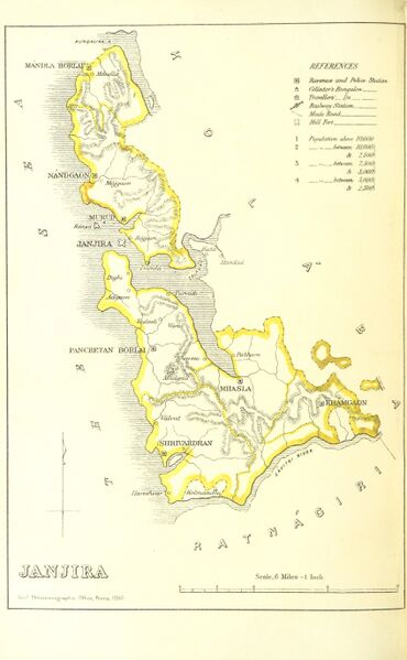 ملف:Janjira 1896.jpg