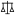 Astraea symbol (scales, fixed width).svg