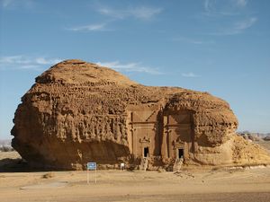 Madain Saleh.jpg